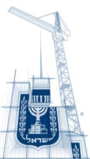 Block & Crane - Israel Bonds