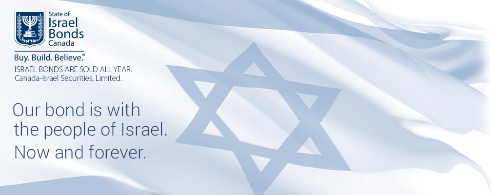 Our thoughts are with the people of Israel. Now and forever.