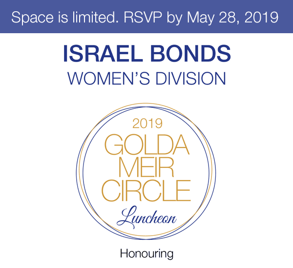 Israel Bonds Golda Meir Leadership Award Luncheon Honouring Lesley Binstock Offman June 5, 2019