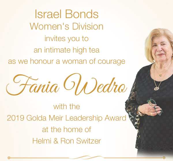 Israel Bonds Women's Division invites you to an intimate high tea with Fania Wedro on September 15, 2019