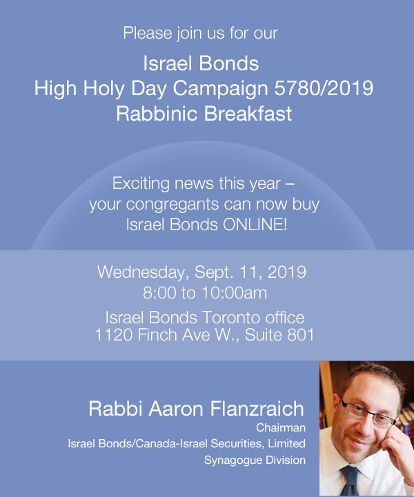 Israel Bonds Rabbinic breakfast in Toronto September 11, 2019