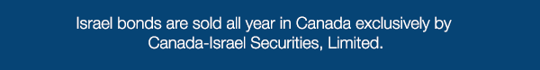 Israel Bonds