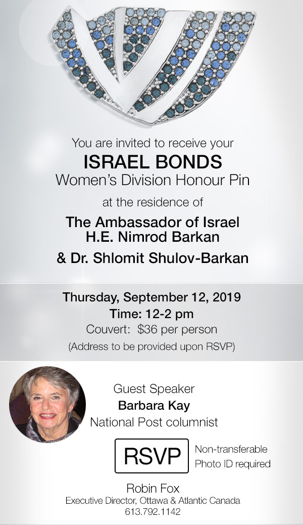 Israel Bonds Women’s Division and The Ambassador of Israel - exclusive Luncheon on September 12, 2019