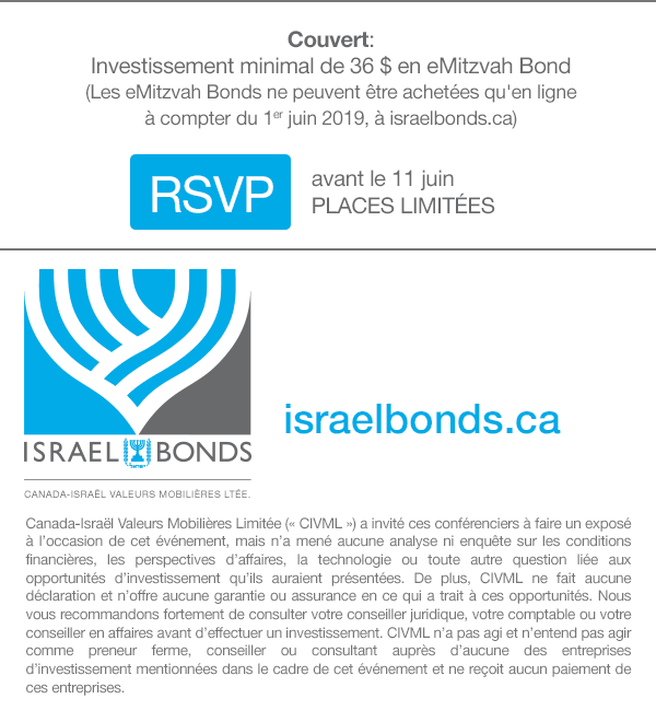 RSVP pour le forum immobilier d'Israel Bonds Nouveau Leadership, le 18 juin 2019 à Montréal