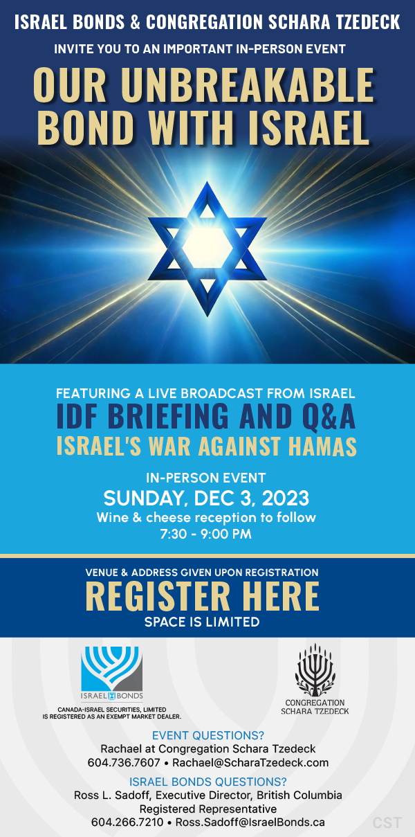Israel Bonds Vancouver War Briefing on Dec 3, 2023