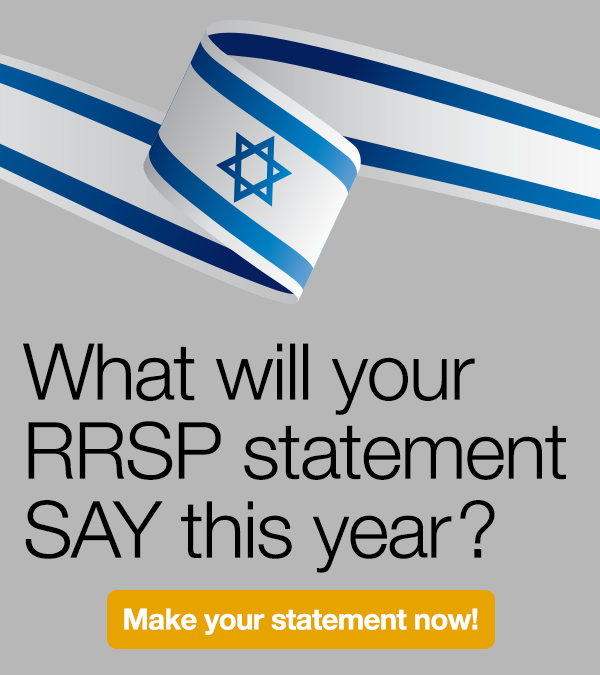 What will your RRSP statement SAY this year?