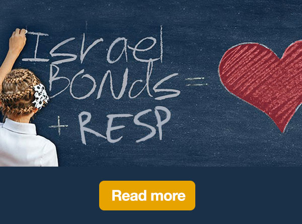 RESP with Israel Bonds