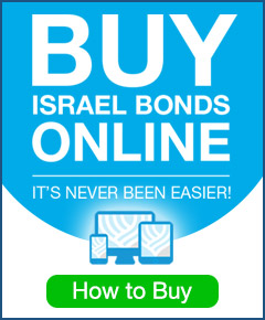 Invest in Israel bonds online