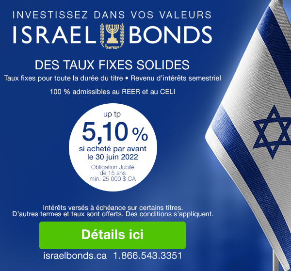 TAUX DES ISRAEL BONDS