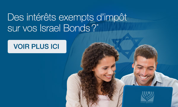 Taux des Israel Bonds jusqu'au 14 février 2022