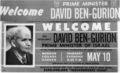 Ben Gurion Poster