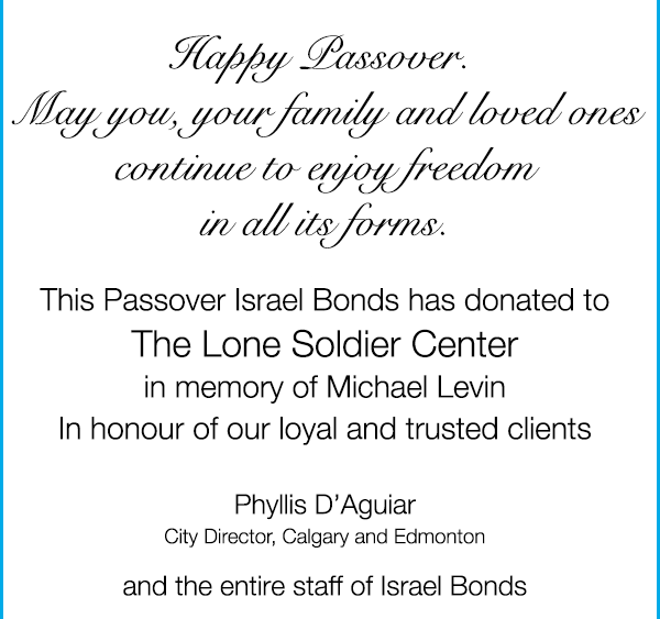 Wishing you a Happy Passover from Israel Bonds