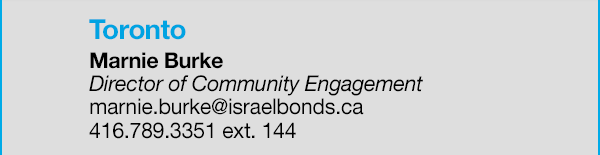 Israel Bonds - May 29-31 2018 in Toronto