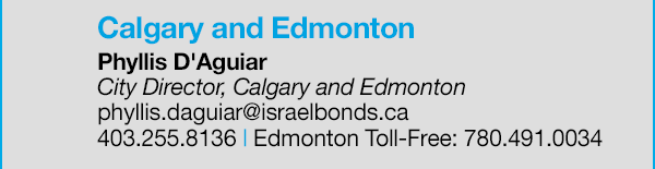 Israel Bonds - May 29-31 2018 in Calgary