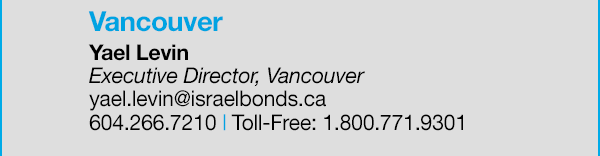 Israel Bonds - May 29-31 2018 in Vancouver