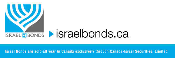 Israel Bonds are sold all year in Canada exclusively through Canada-Israel Securities, Limited