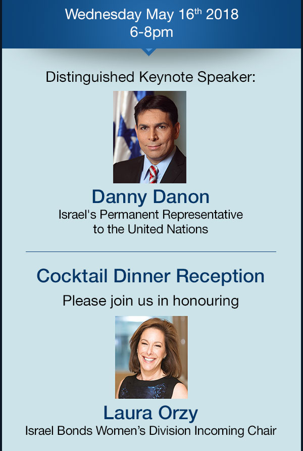 Israel Bonds invite you to the first Women's Division International Leadership Conference held in Canada