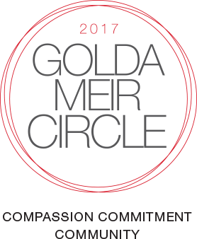 Golda Meir Cicle 2017 logo