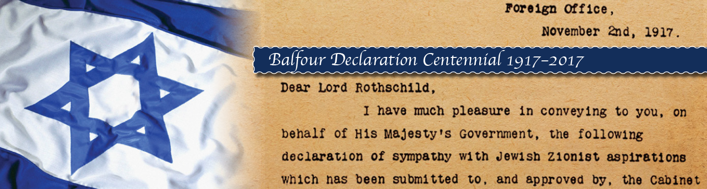 Balfour declaration