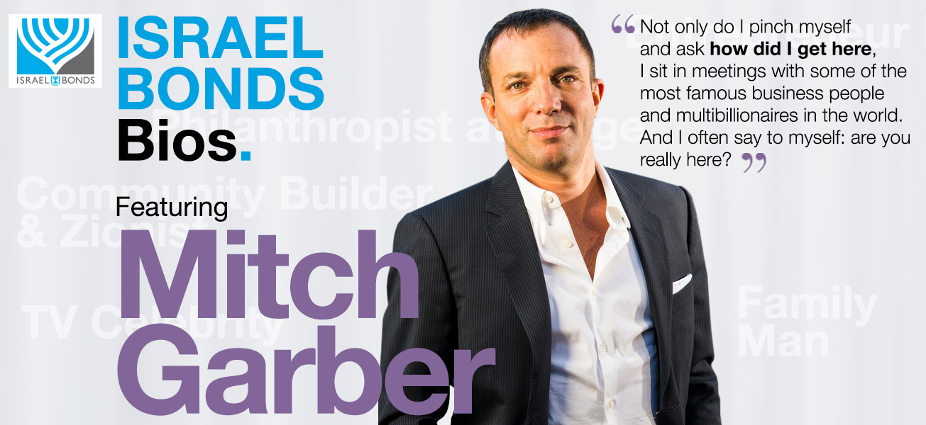 Mitch Garber Presented by Israel Bonds New Leadership