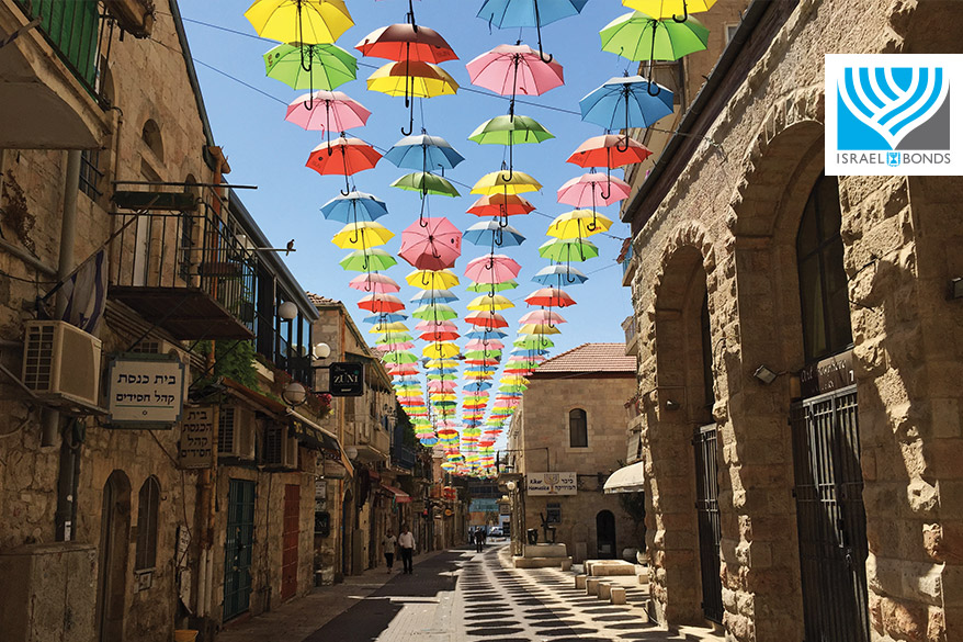 Colorful umbrellas on Yoel Moshe Solomon Street, Jerusalem