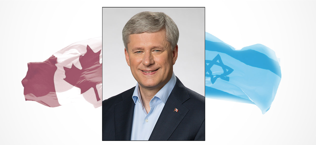 Israel Bonds honours The Right Honourable Stephen Harper