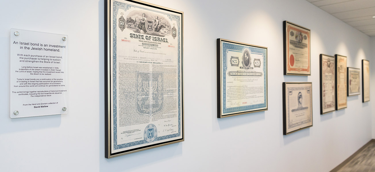 Israel Bonds Investment Certificat Exhibit