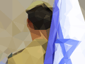 Lone Soldier