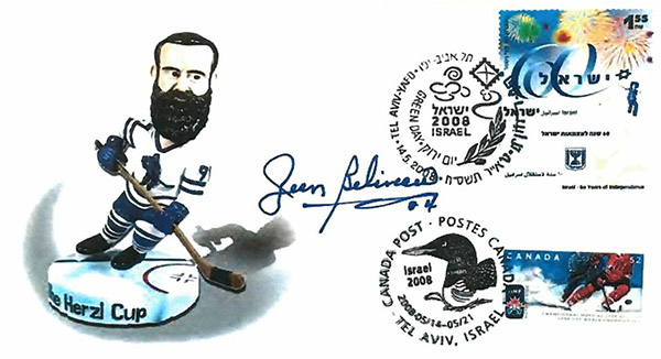 A cover with a Herzl hockey bobble head, and Israeli and Canadian stamps, signed by Montréal Canadiens star Jean Béliveau.