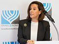 Israel Bonds in London Welcomes Israeli Innovator Efrat Roman To Women’s Programs