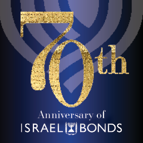 Israel Bonds 70th logo