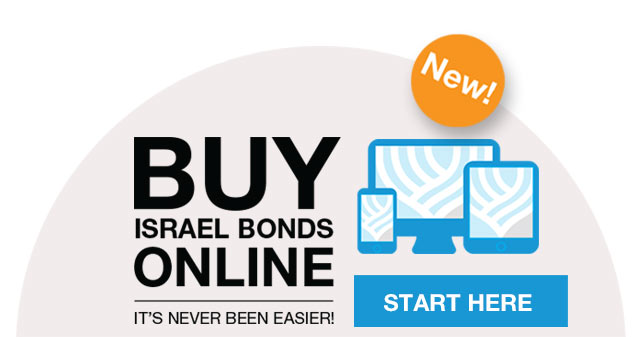 Buy Israel Bonds online