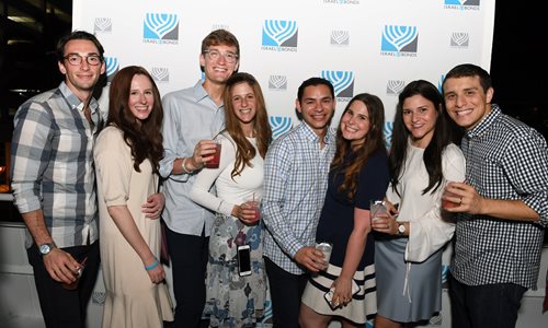 Israel Bonds New Leadership Annual Blue & White Party