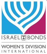 IsraelBonds Intl Women's Disision Logo