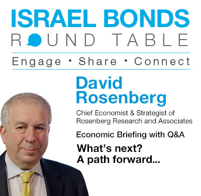 Israel Bonds Round Table with David Rosenberg