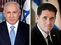 Dermer-and-Netanyahu