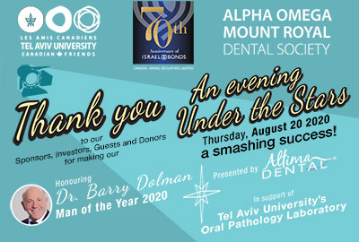 An evening Under the Stars Honouring Dr. Barry Dolman