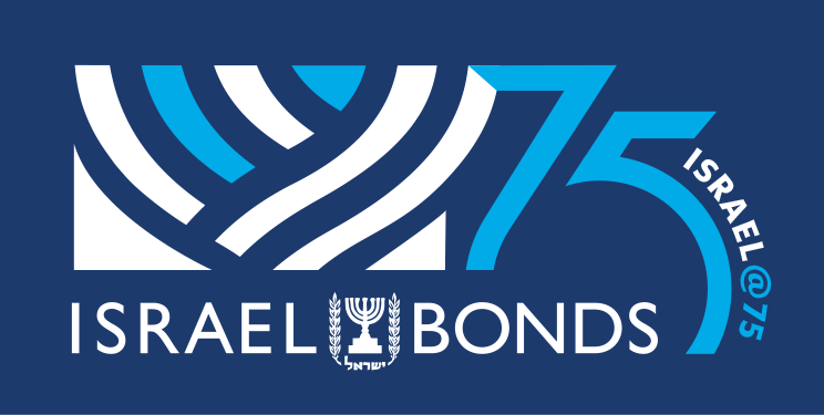 Israel 75th Anniversary logo