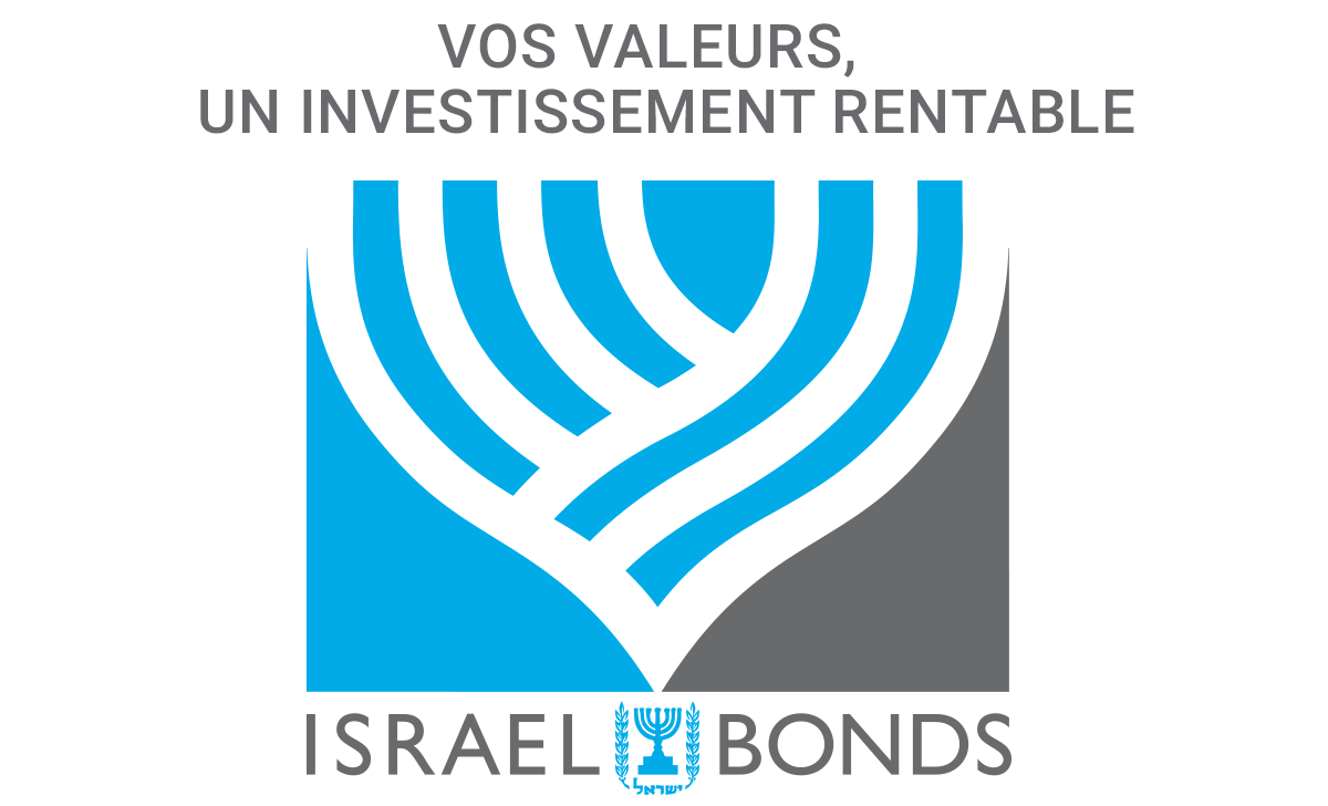 Logo Israel Bonds VOS VALEURS, UN INVESTISSEMENT RENTABLE