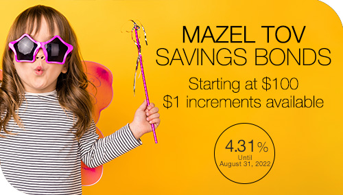 Mazel Tov Savings Bond