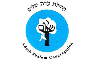 Adath Shalom Ottawa
