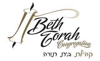 Beth Torah Congregation Toronto