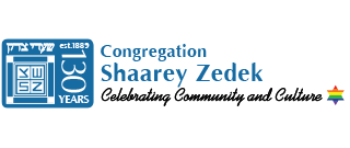 Congregation Shaarey Zedek Winnipeg