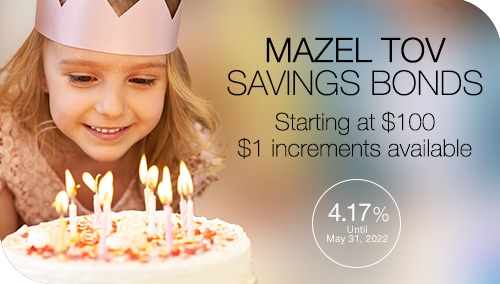Gift-Bonds-Mazel