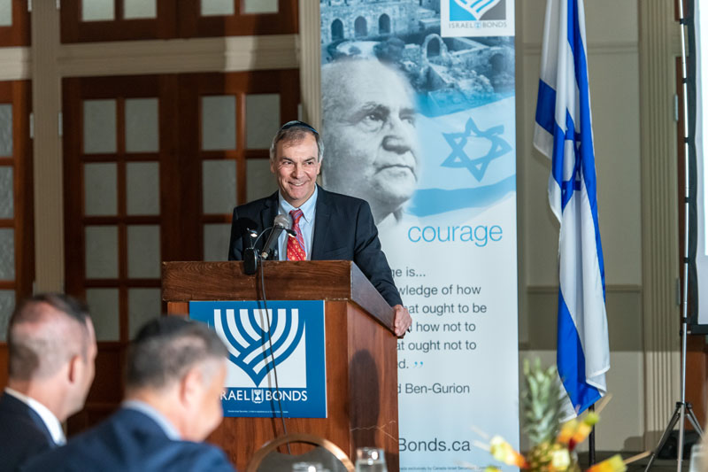 Israel Bonds AGM 2022 event