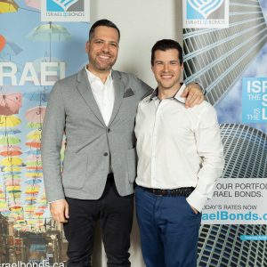 Israel Bonds New Leadership Toronto June 8 2022