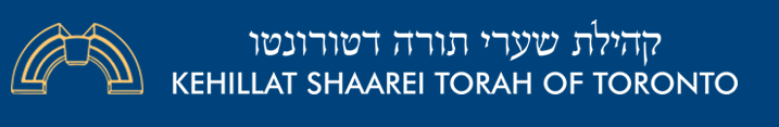 Kehilla Shaarei Torah of Toronto