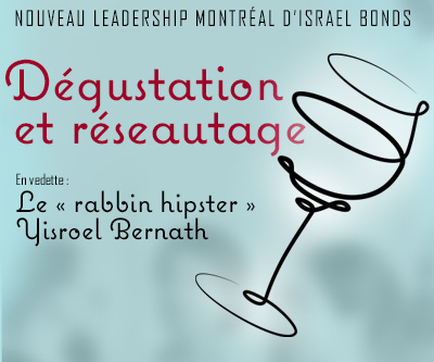 New Leadership Montreal Dégustation et réseautage 9 novembre 2022