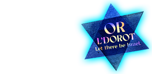 Israel Bonds Or L'Dorot Logo and Israel Bonds logo
