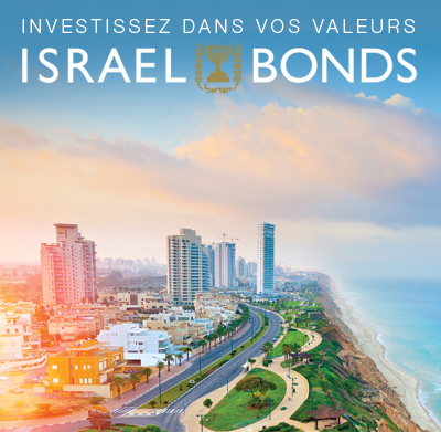ISRAEL BONDS INVESTISSEZ DANS VOS VALEURS